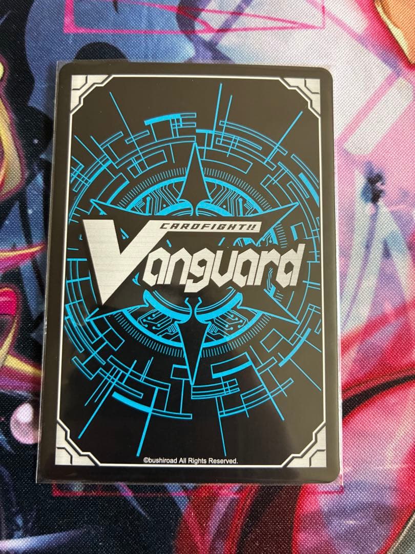 喧嘩屋 ビッグバンナックル・ドラゴン SEC