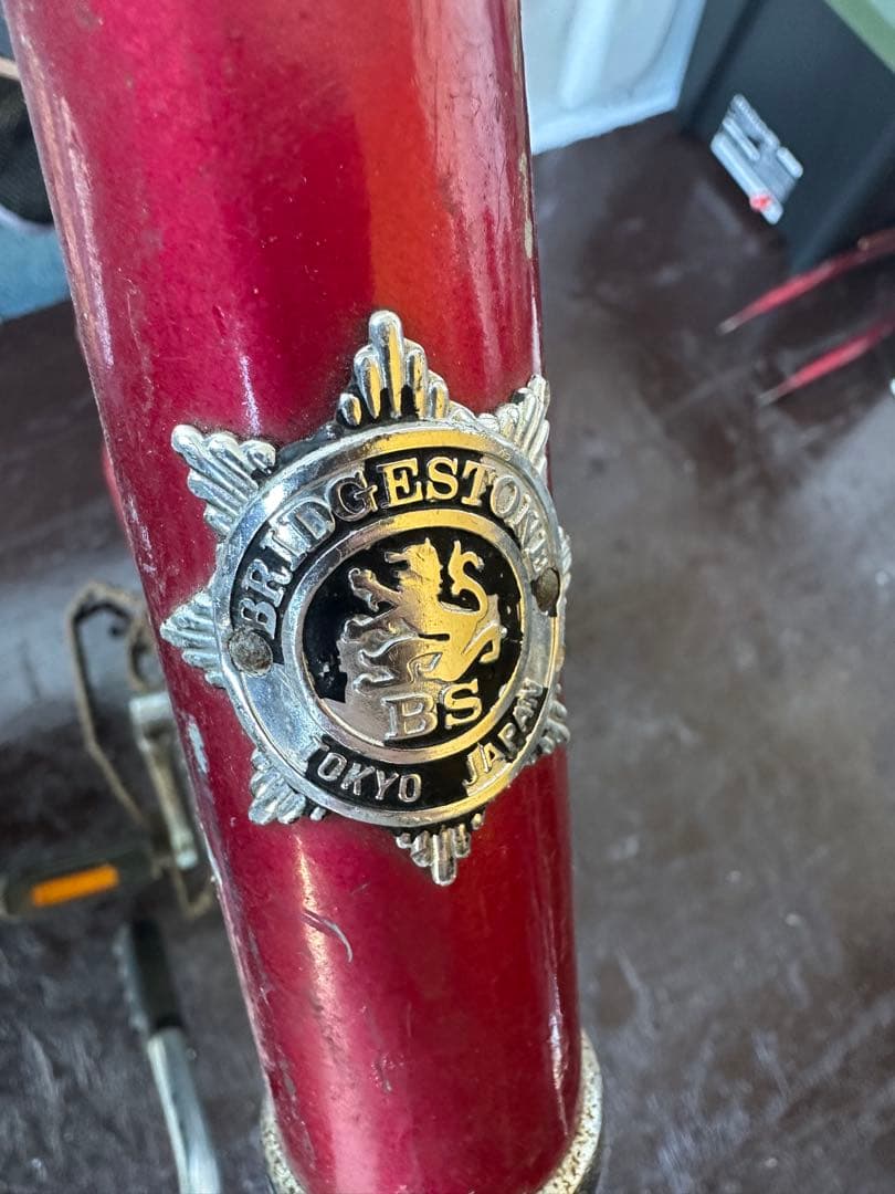 ハ*ア様 ヴィンテージ　ブリジストン　マッスルバイク　プロジェクト