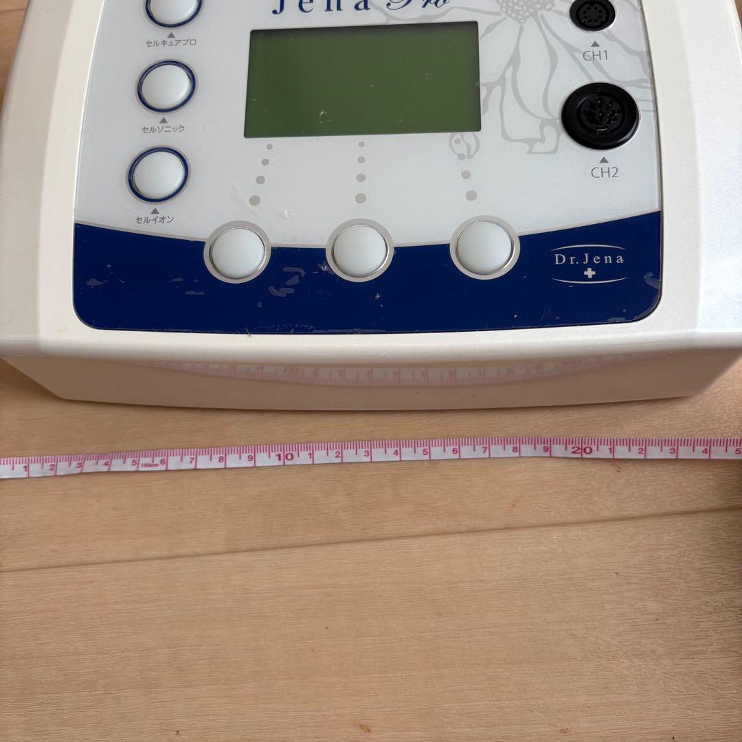 Dr.jena 美顔器　エステ　ケア　美容　ドクター　ジェーナプロ　超音波