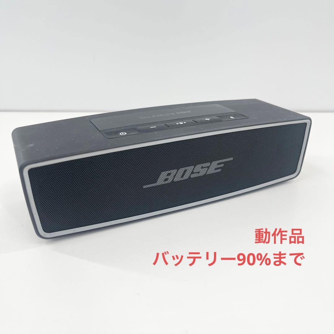 BOSE ボーズ SOUNDLINK MINI 2 サウンドリンクミニ 動作品