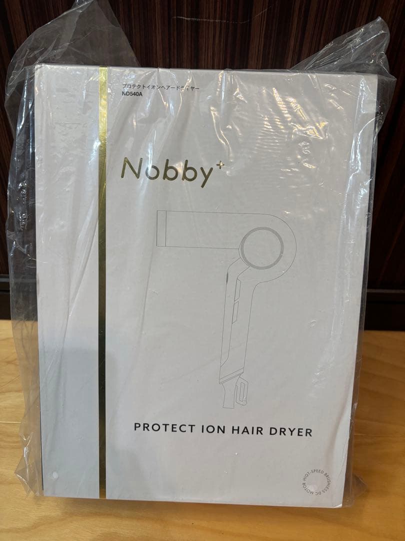 【テスコム】 Nobby+ ND540A-V プロテクトイオンヘアードライヤー