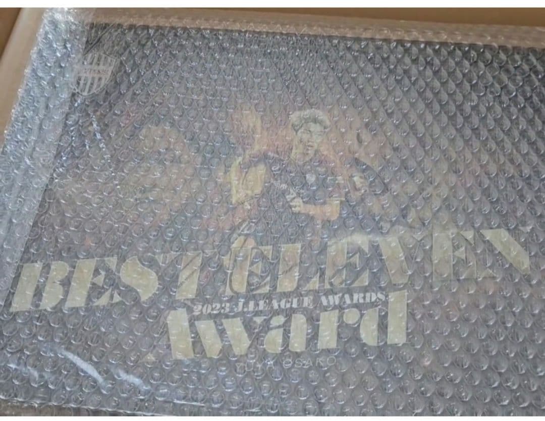 ヴィッセル神戸 大迫勇也 限定 直筆サイン