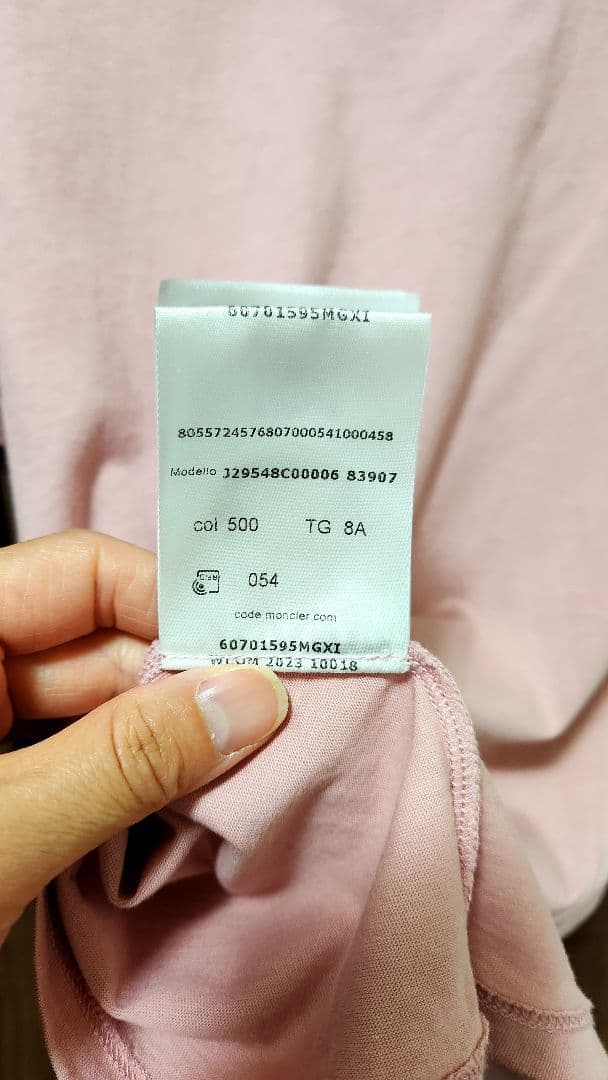 MONCLER ピンク Tシャツ　8A