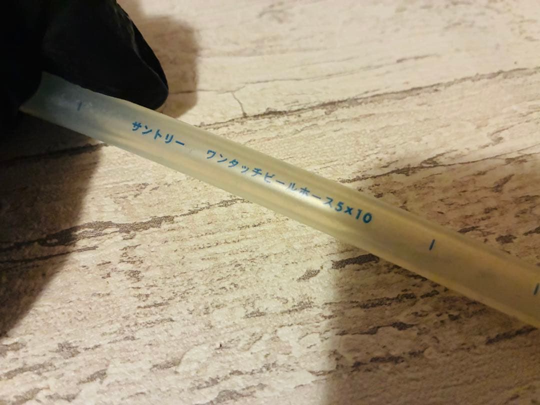 ★【美品】サントリー ドラフトタワー 台座・ヘッド付き クランプ固定式★