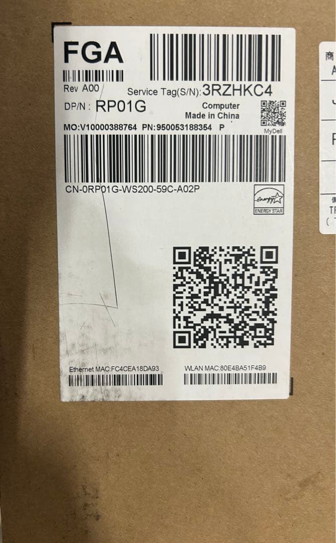 Dell デスクトップパソコン 一体型 Dell 27