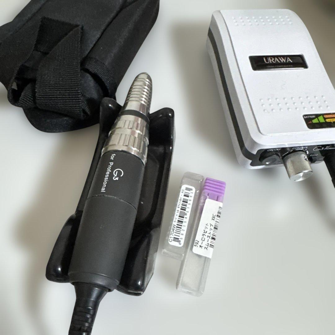 URAWA G3 ネイルケア用機器