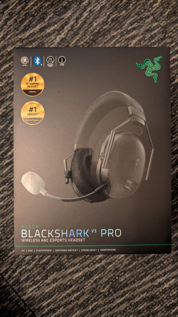 Razer BLACKSHARK V3 PRO ゲーミングヘッドセット