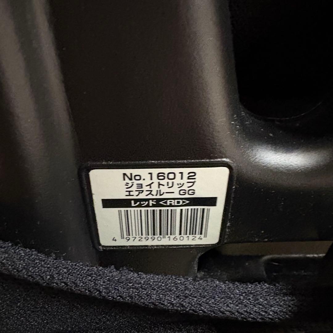 美品 コンビ シートベルト固定 チャイルド&ジュニアシート