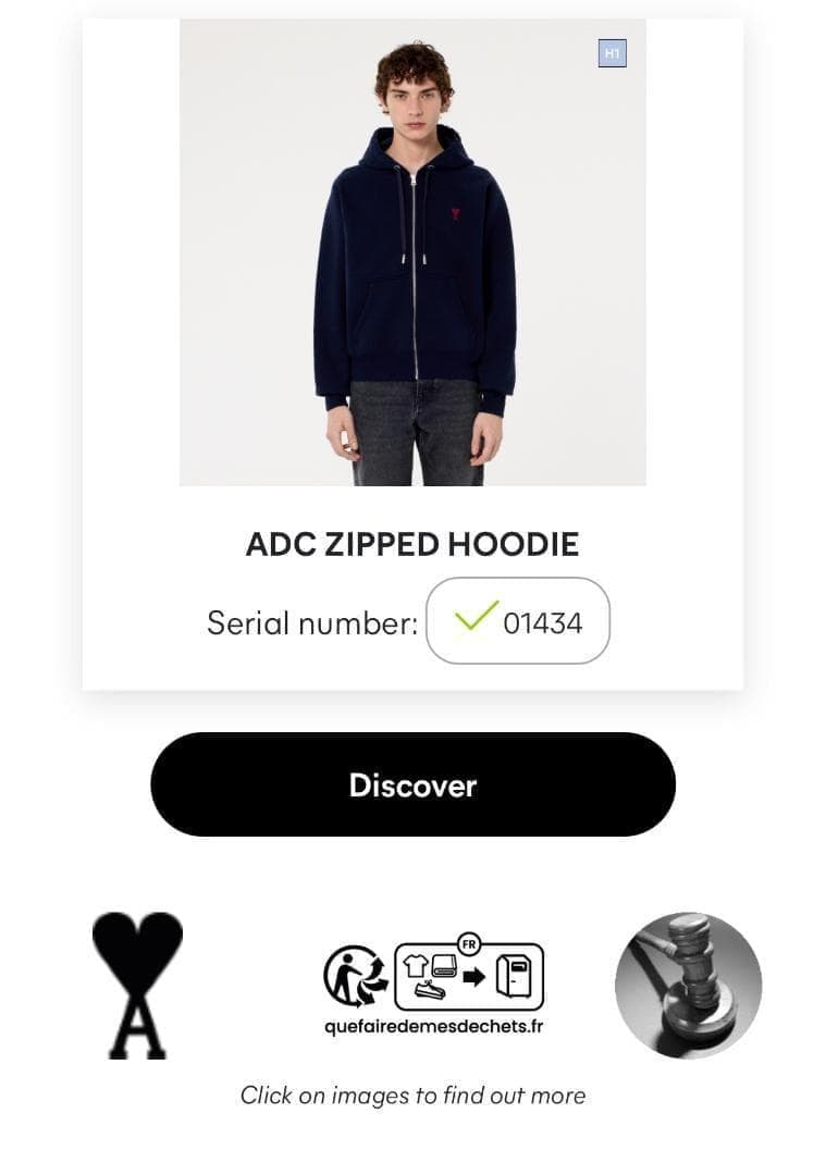 【新品】AMI PARIS フルジップパーカー　黒　Sサイズ　QR認証確認済