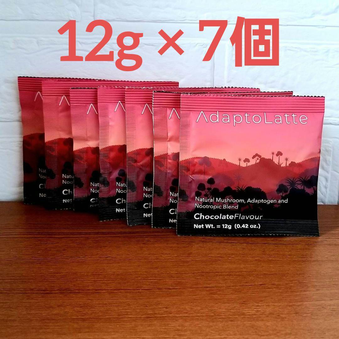 【レオン様】専用・（赤360g2袋/マグ4個/赤12ｇ7個）リクエスト特割特価