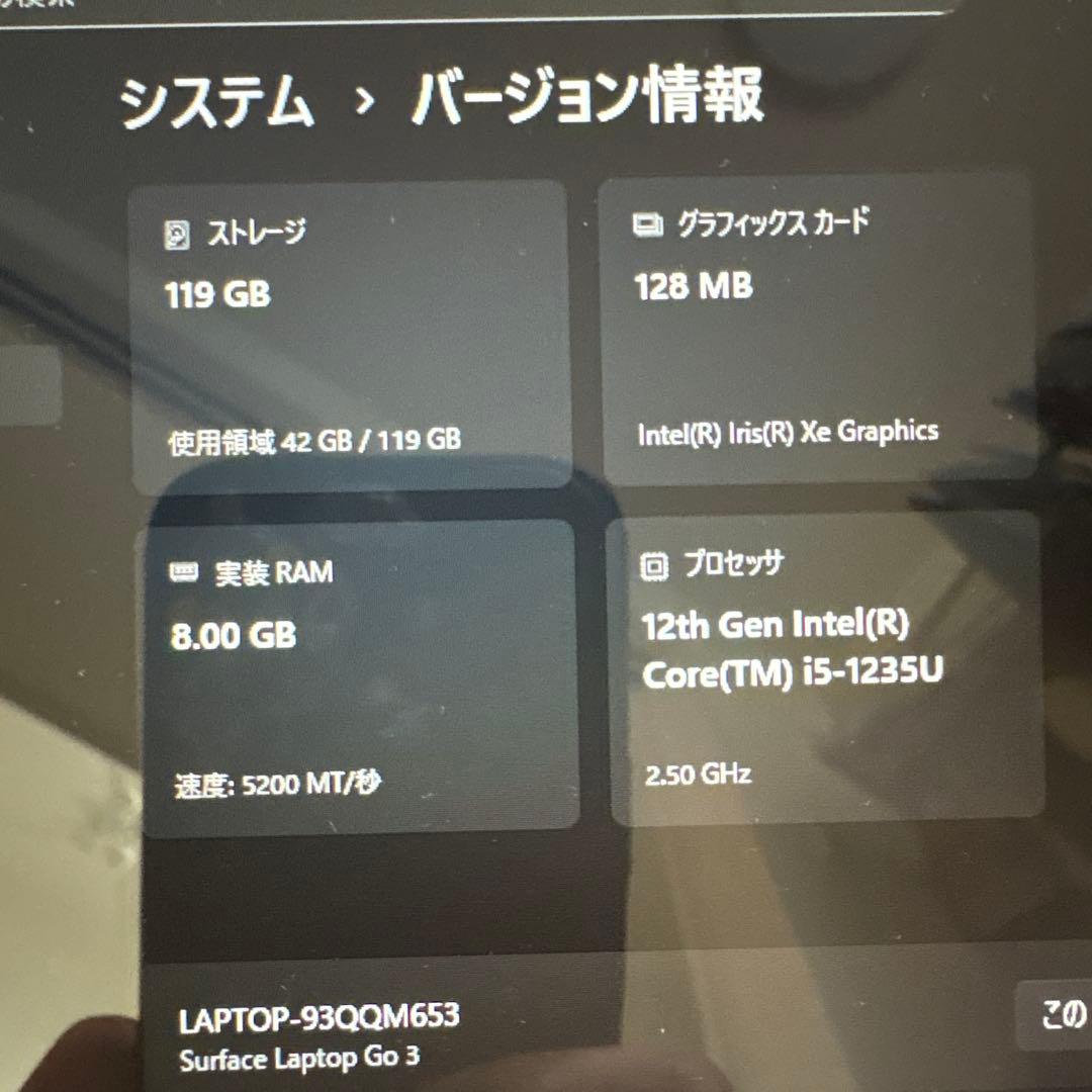 【美品♪】Microsoft Surface Laptop Go3 オフィス搭載