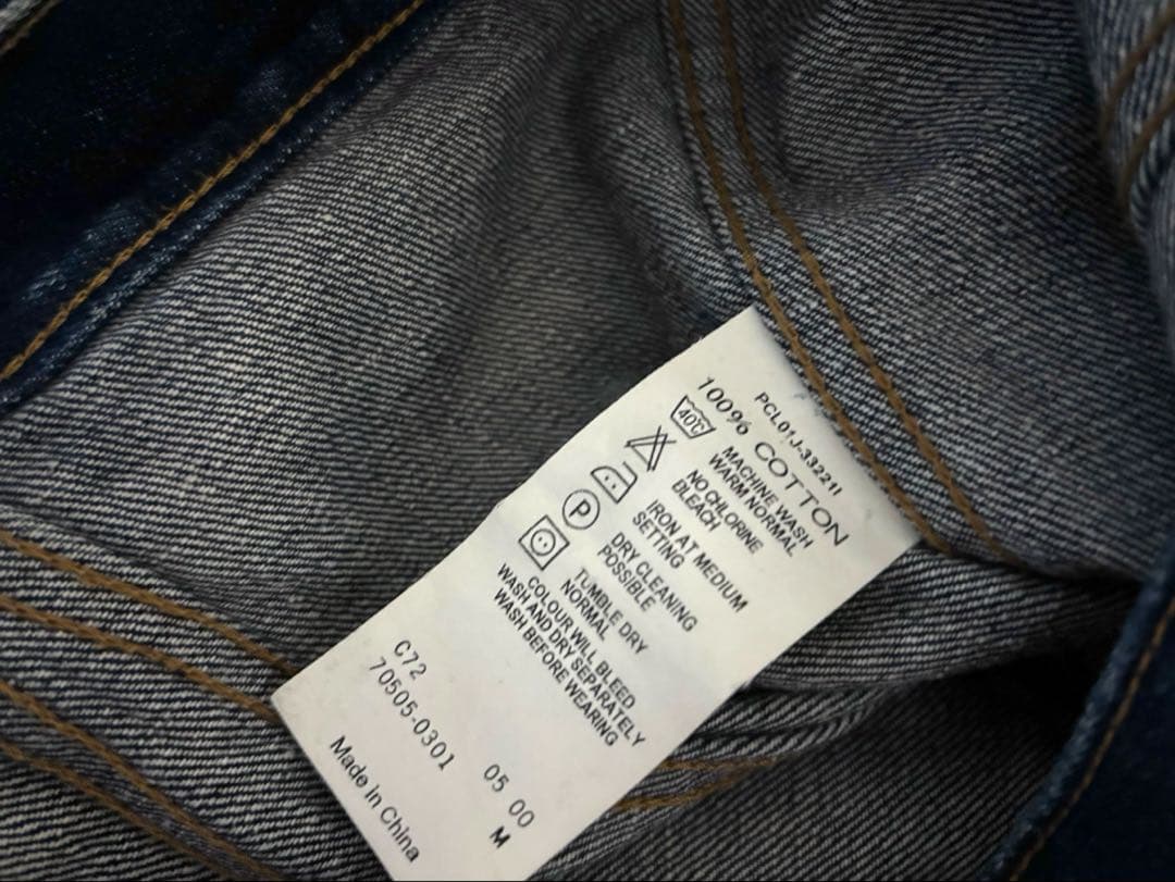 【Mサイズ】リーバイス 70505-0301