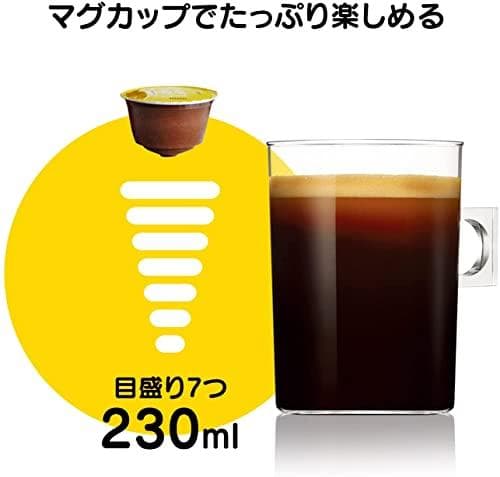 【ドルチェ グスト オリジナル専用(ネオ互換性なし)】ネスカフェ ドルチェ po