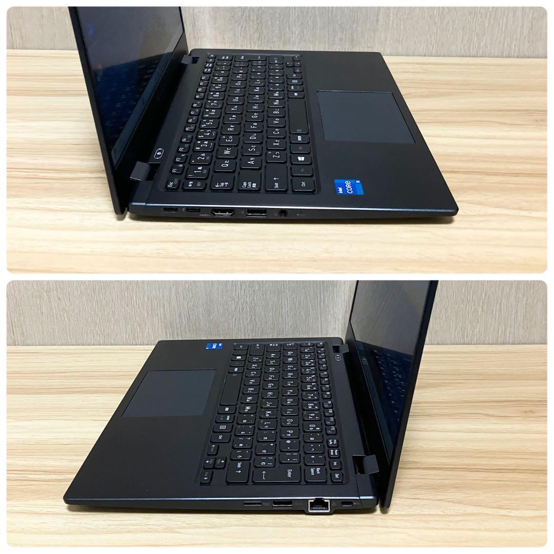 メモリ20GB✨第11世代dynabook G83HR Windows11