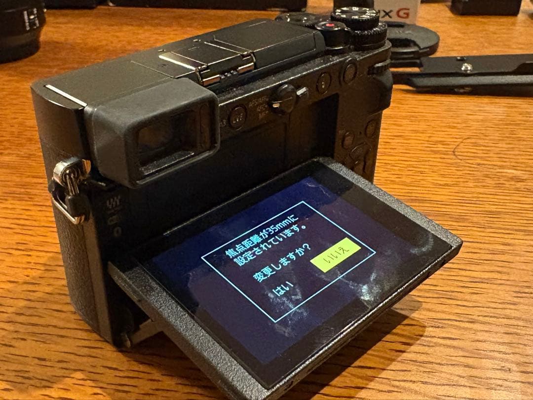 Lumix DC-GX7Mk3 ライカDG 12-60mm ズームレンズ