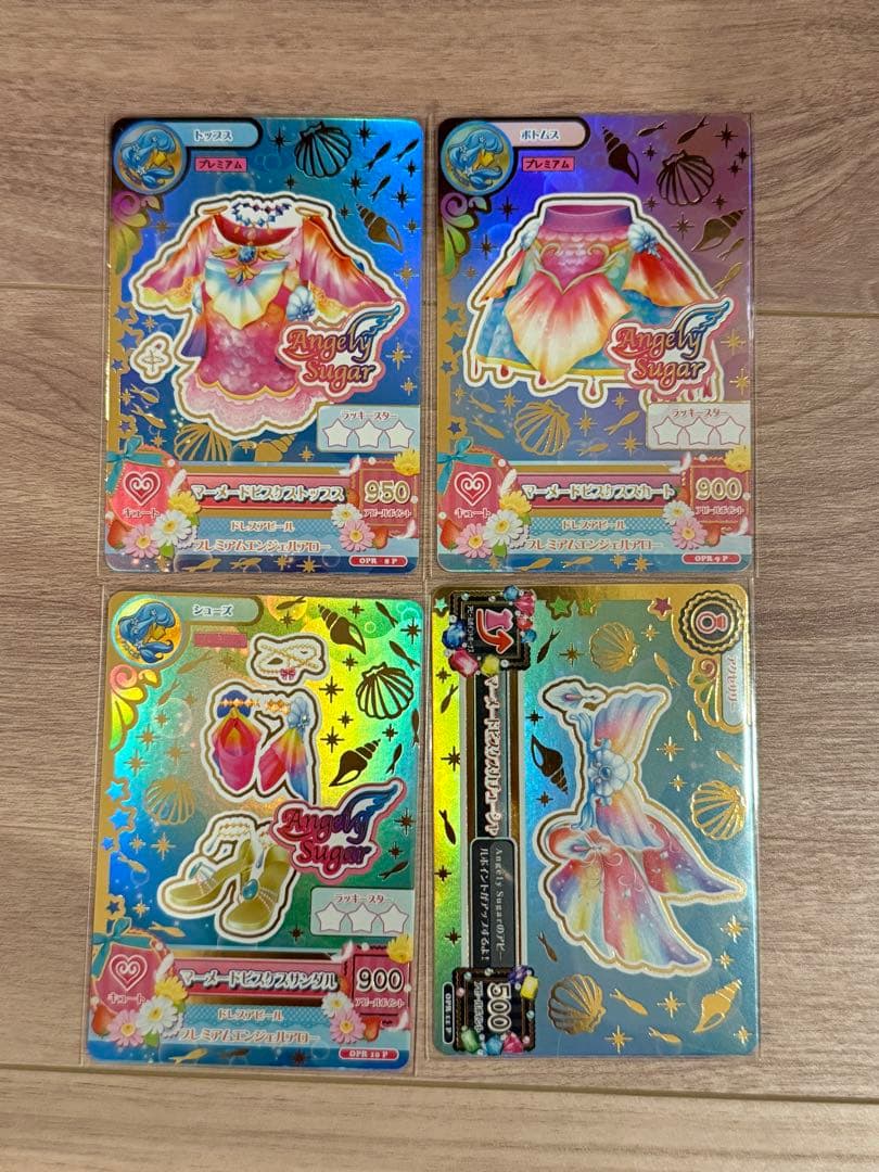 アイカツ 星宮いちご マーメイドピスケスコーデ アイカツカード