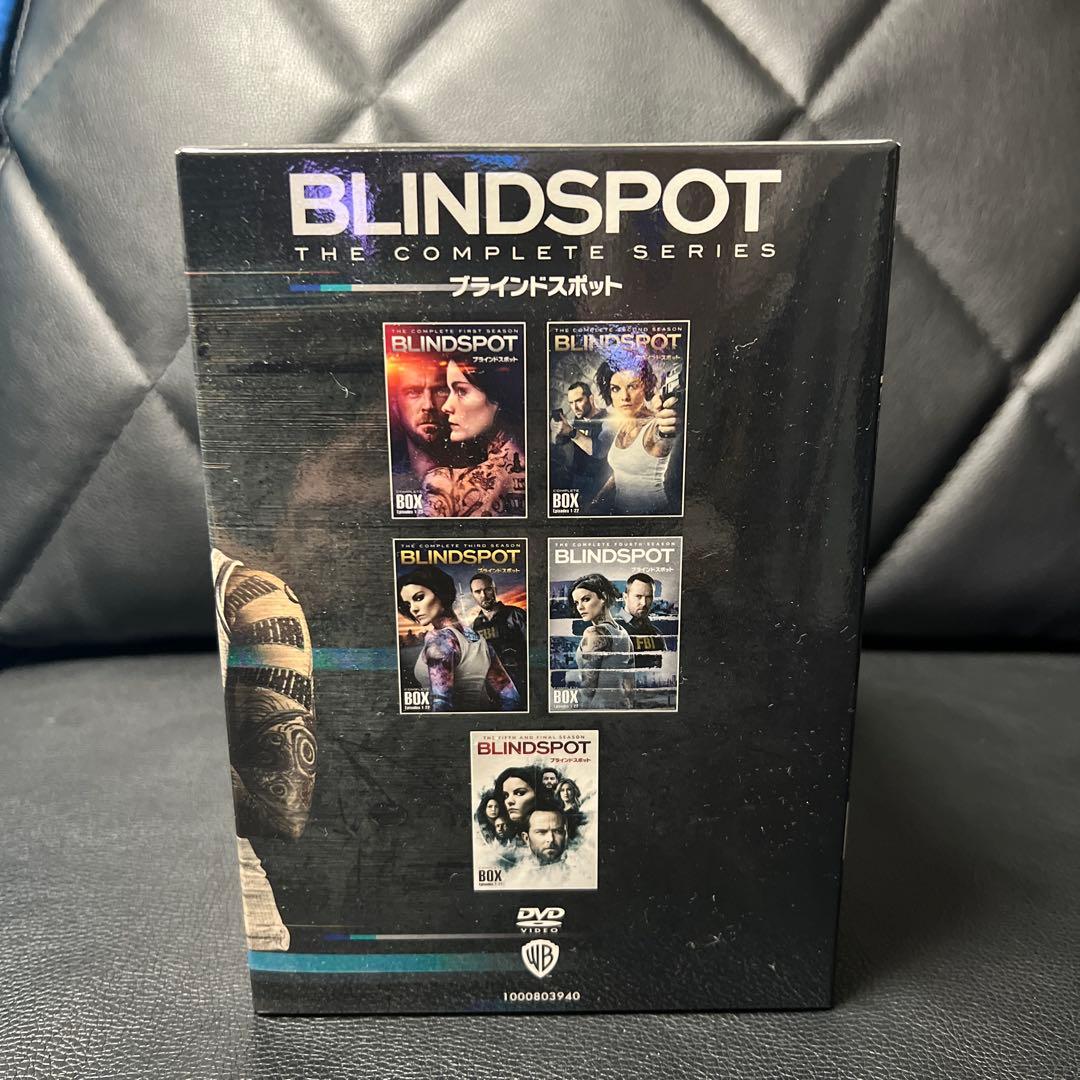 BLINDSPOT ブラインドスポット DVD コンプリートボックス