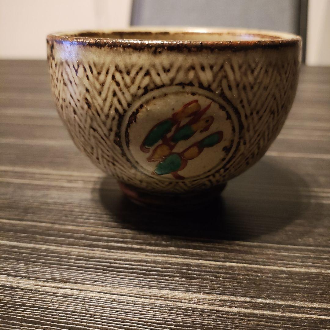 C*r様 ☆人間国宝☆島岡達三 象嵌赤繪草花文湯呑