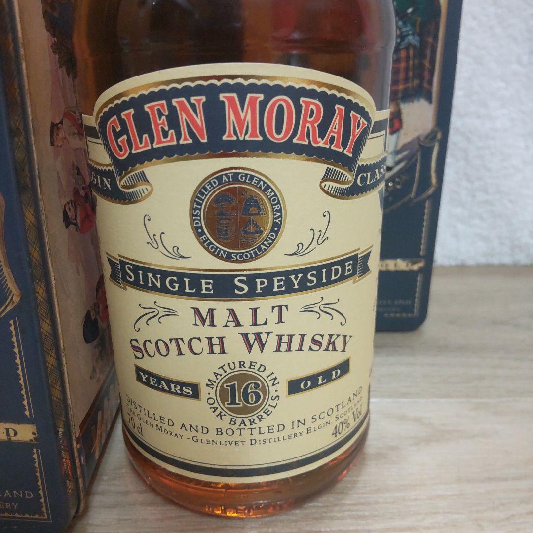 古酒　グレンマレイ4本