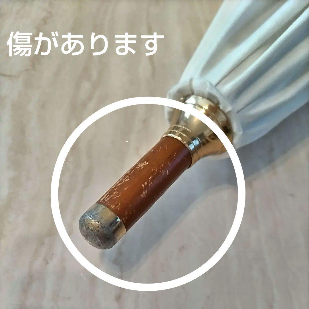 ☆Kinu☆　Athena NewYork 日傘