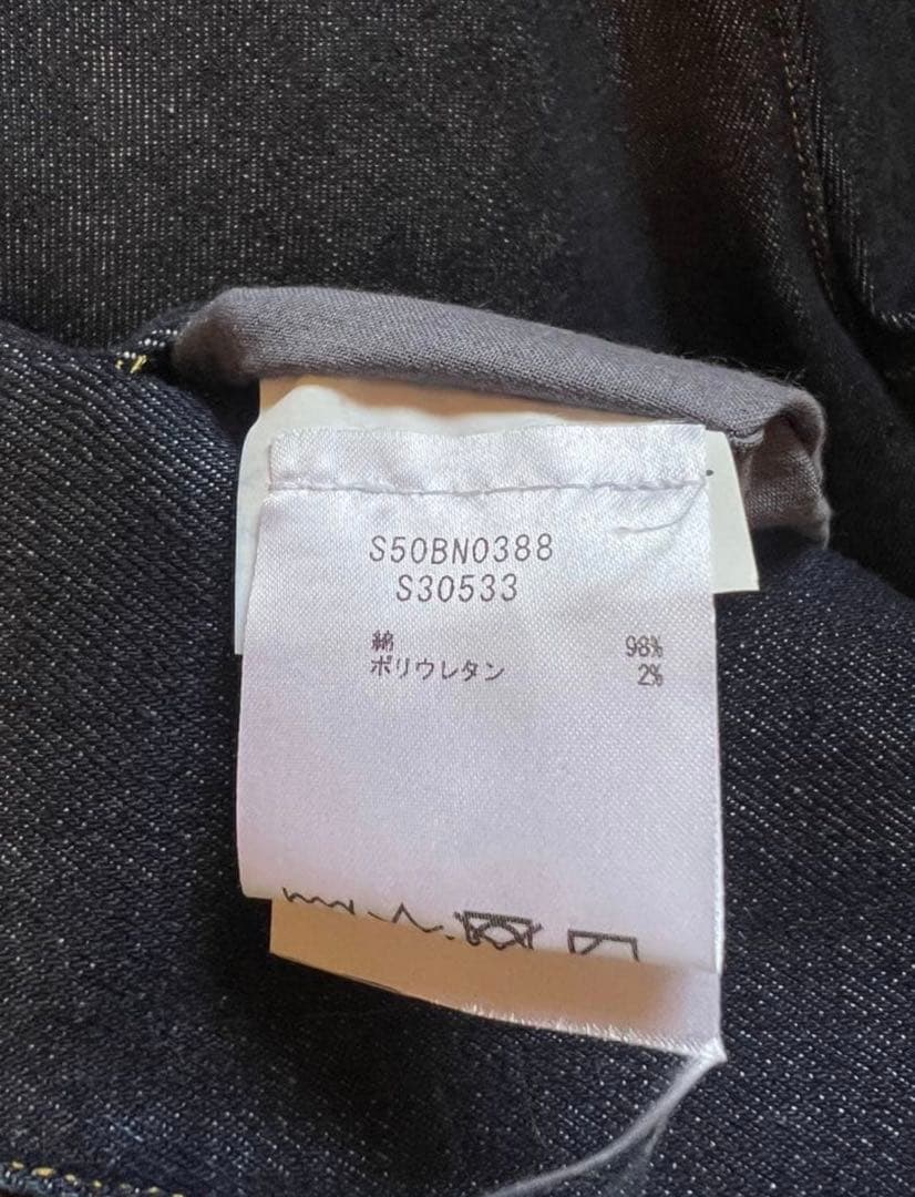 【激レア‼︎貴重】Maison Margiela NO COLLAR JACKET