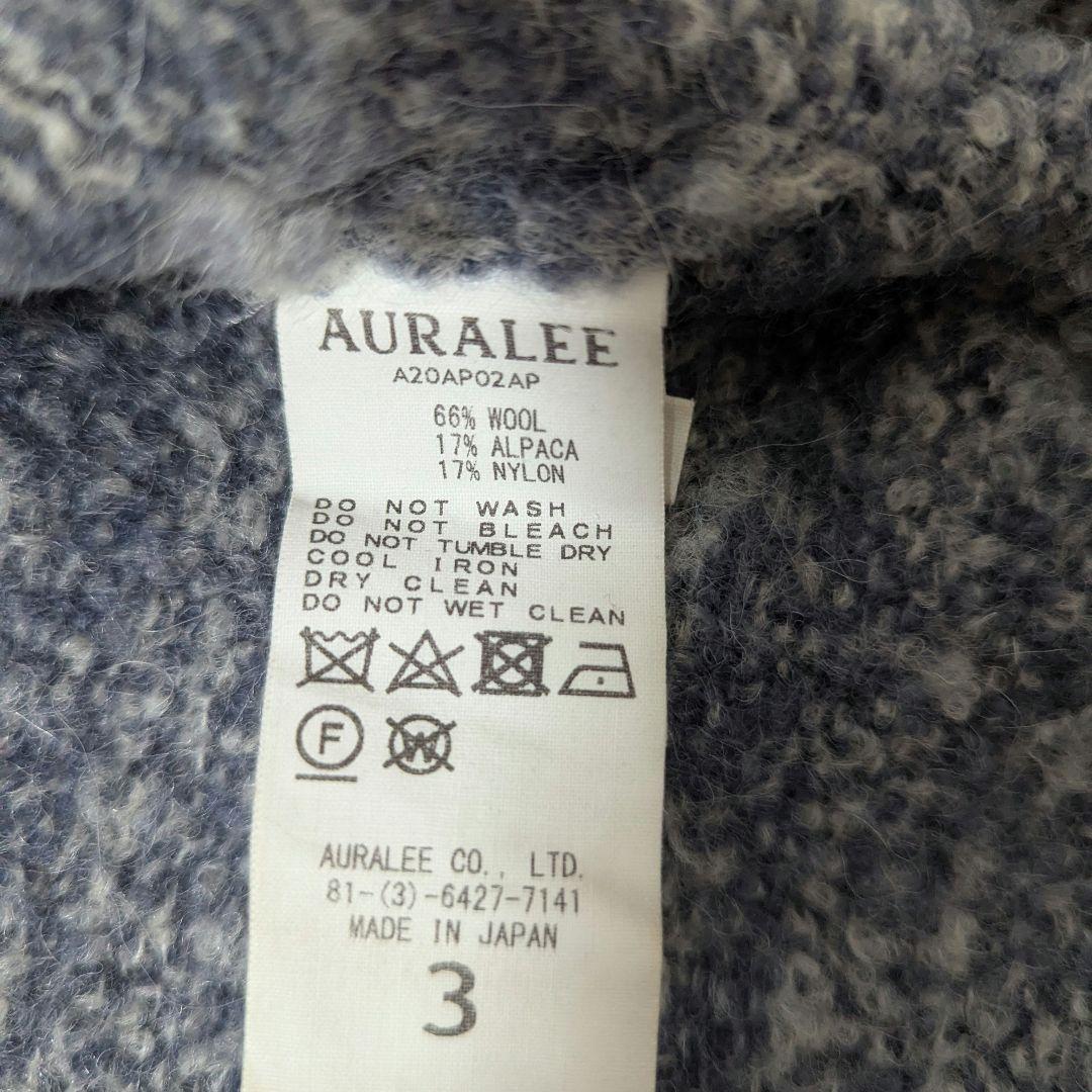 トップス AURALEE WOOL ALPACA FELT KNIT