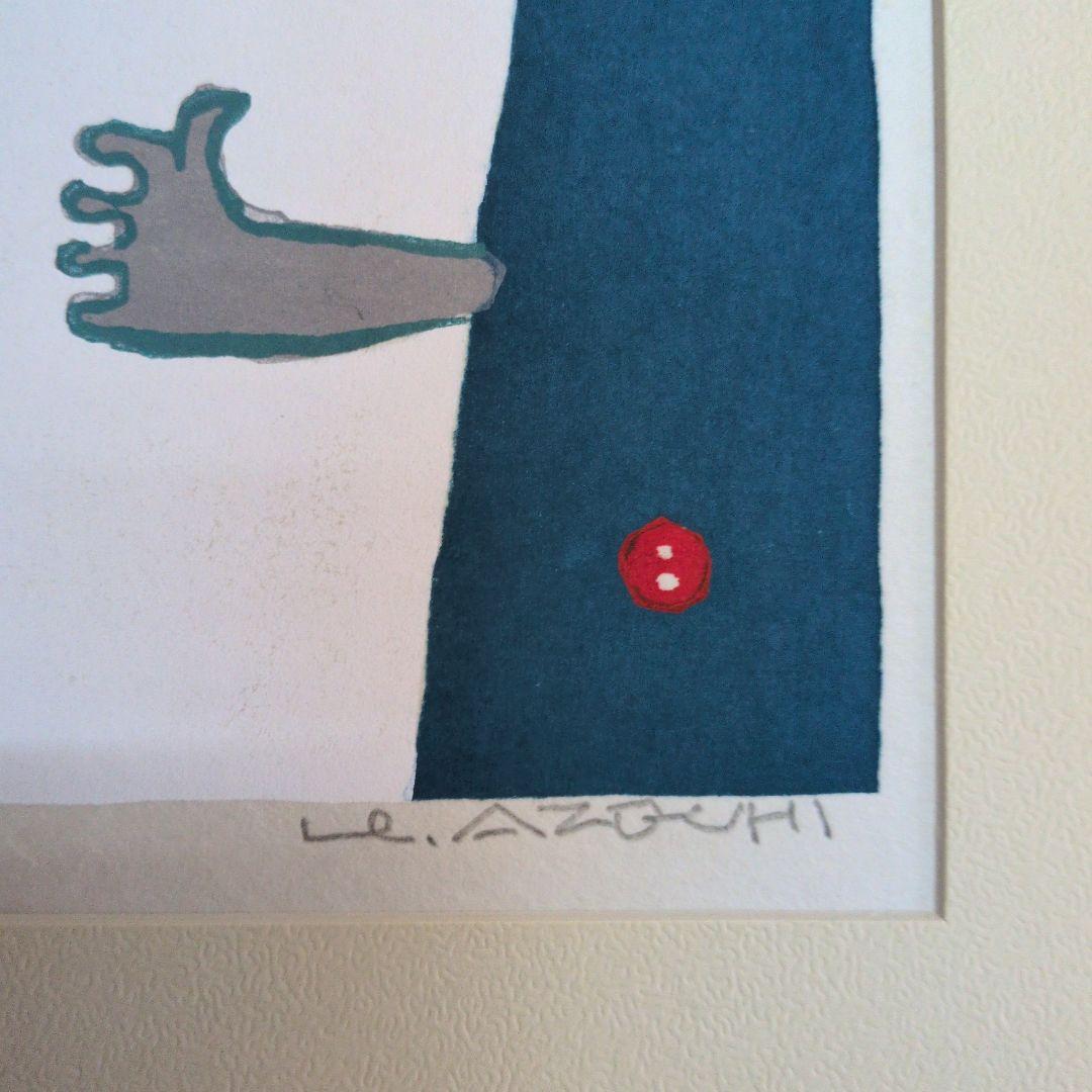 畦地梅太郎　木版画　鳥とともに