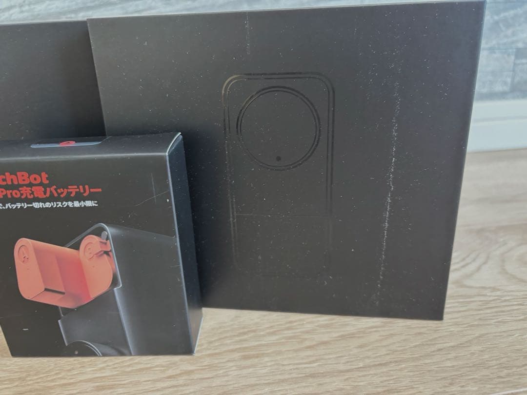 SwitchBot ロックPro オレンジ 充電式