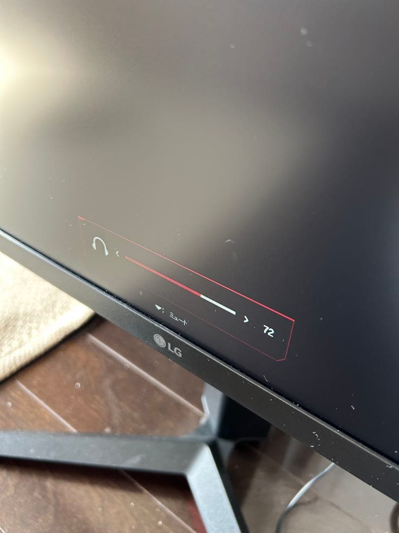 LG23.8インチ 1ms対応IPSパネル 144Hz ゲーミングモニター