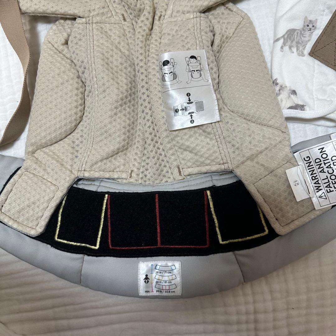 オムニブリーズ エルゴ ベージュ