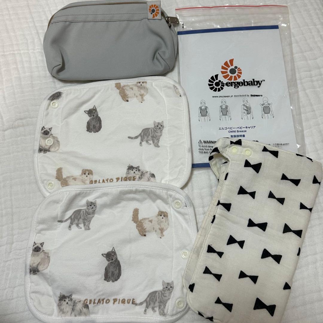 オムニブリーズ エルゴ ベージュ