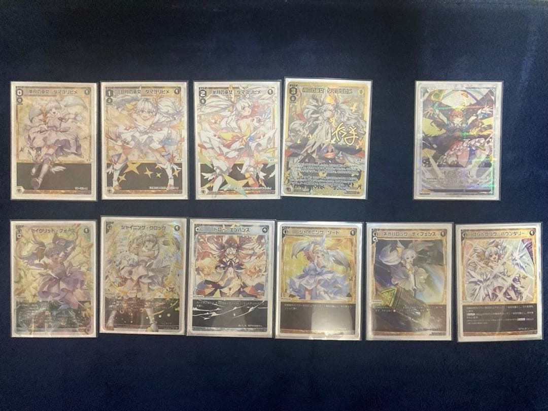 ウィクロス　白タマ　デッキ