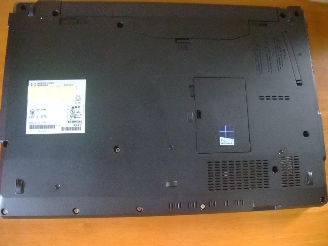 爆速SSD512GB A574/H i5 W11 16GB Office 即使用