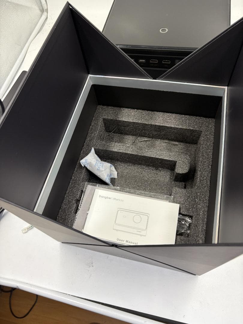 Dangbei Mars Pro 4K スマートプロジェクター DBX3 Pro