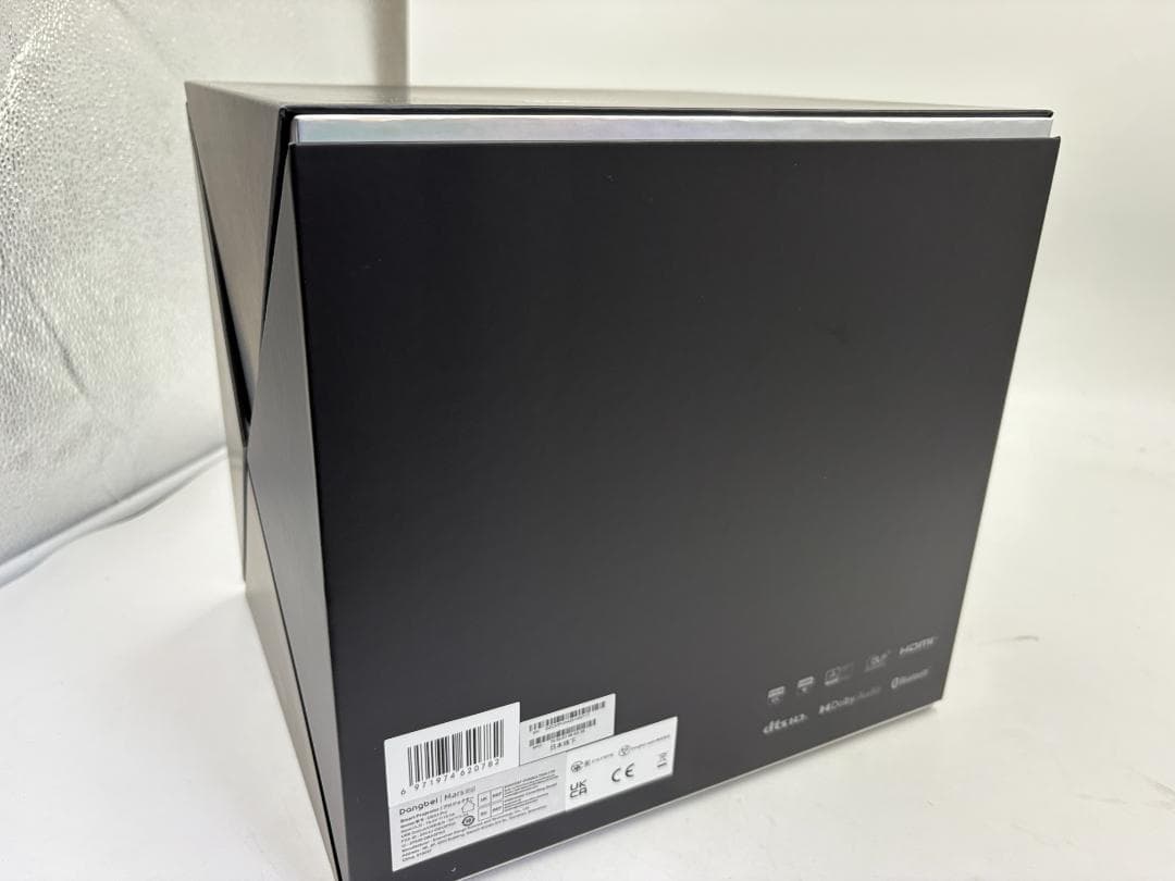 Dangbei Mars Pro 4K スマートプロジェクター DBX3 Pro