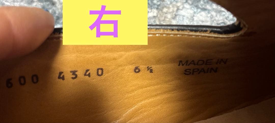 Berwick タッセルローファー UK6.5