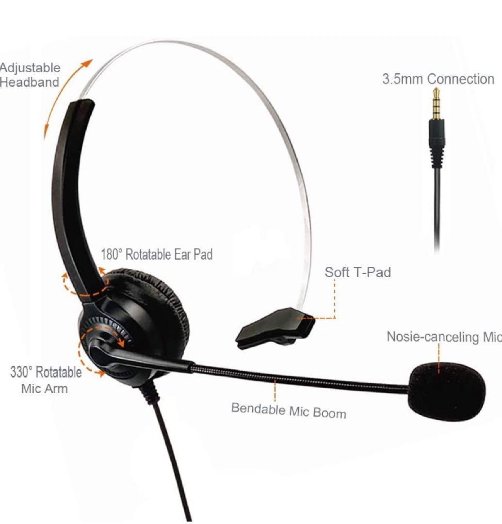 3.5mm 携帯電話ヘッドセット ノートパソコン ヘッドホン マイク付き