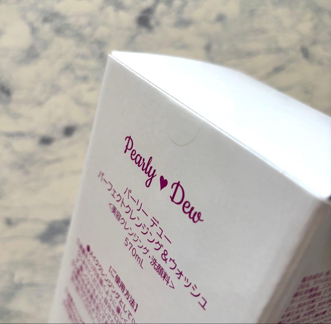 パーリーデュー　パーフェクト　クレンジング＆ウォッシュ　570ml