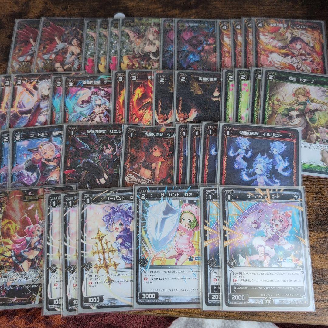 ウィクロス　キーセレクション　タウィル　デッキ