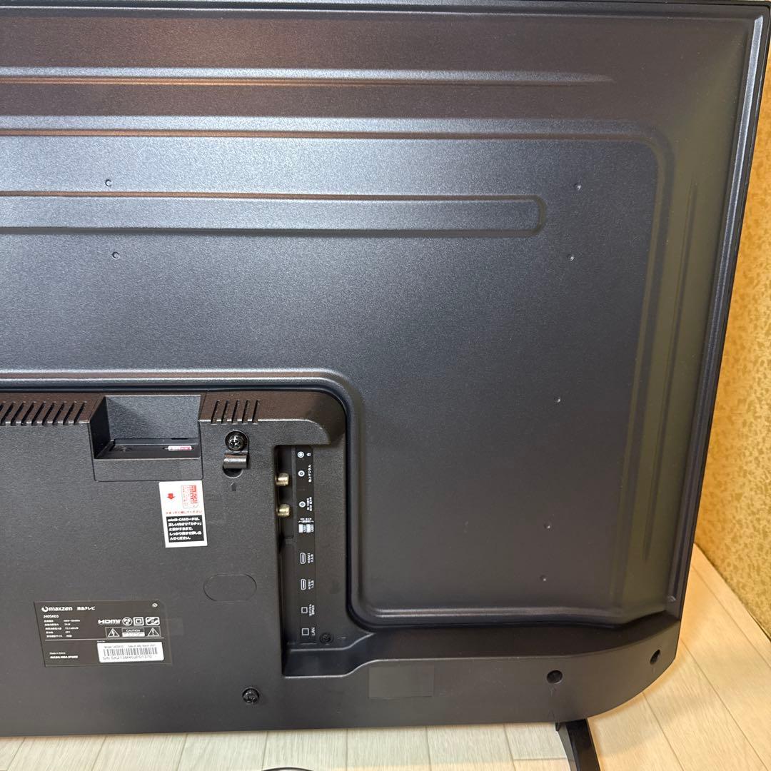 録画OK！高画質MAXZEN 40型液晶TV J40SK03 2021年製