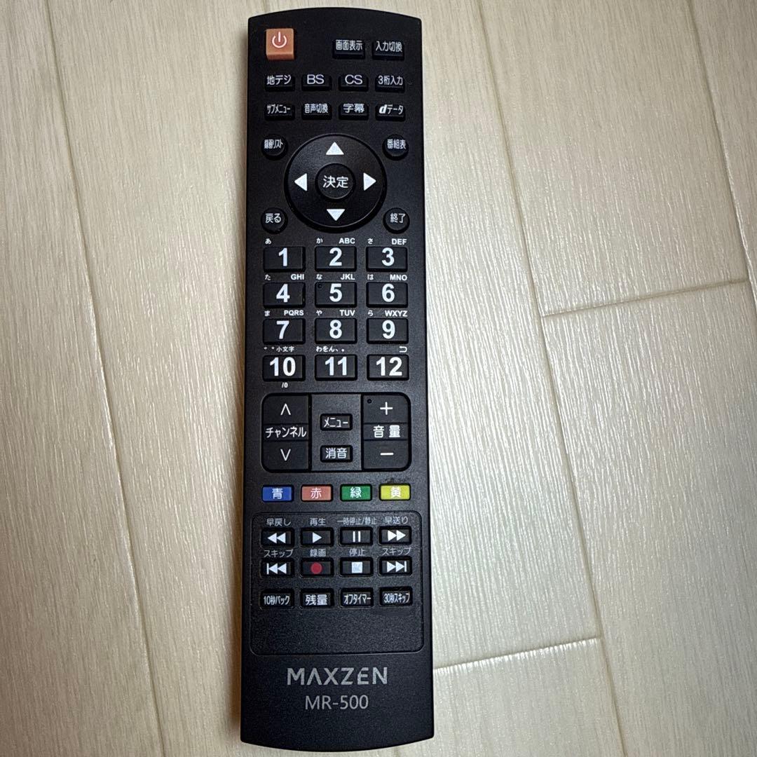 録画OK！高画質MAXZEN 40型液晶TV J40SK03 2021年製