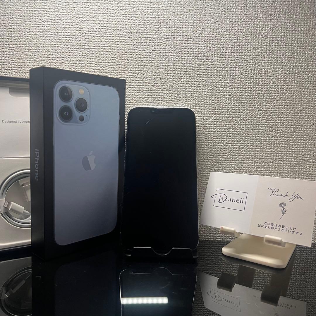【超美品】iPhone 13 Pro Max 256GBバッテリー89%