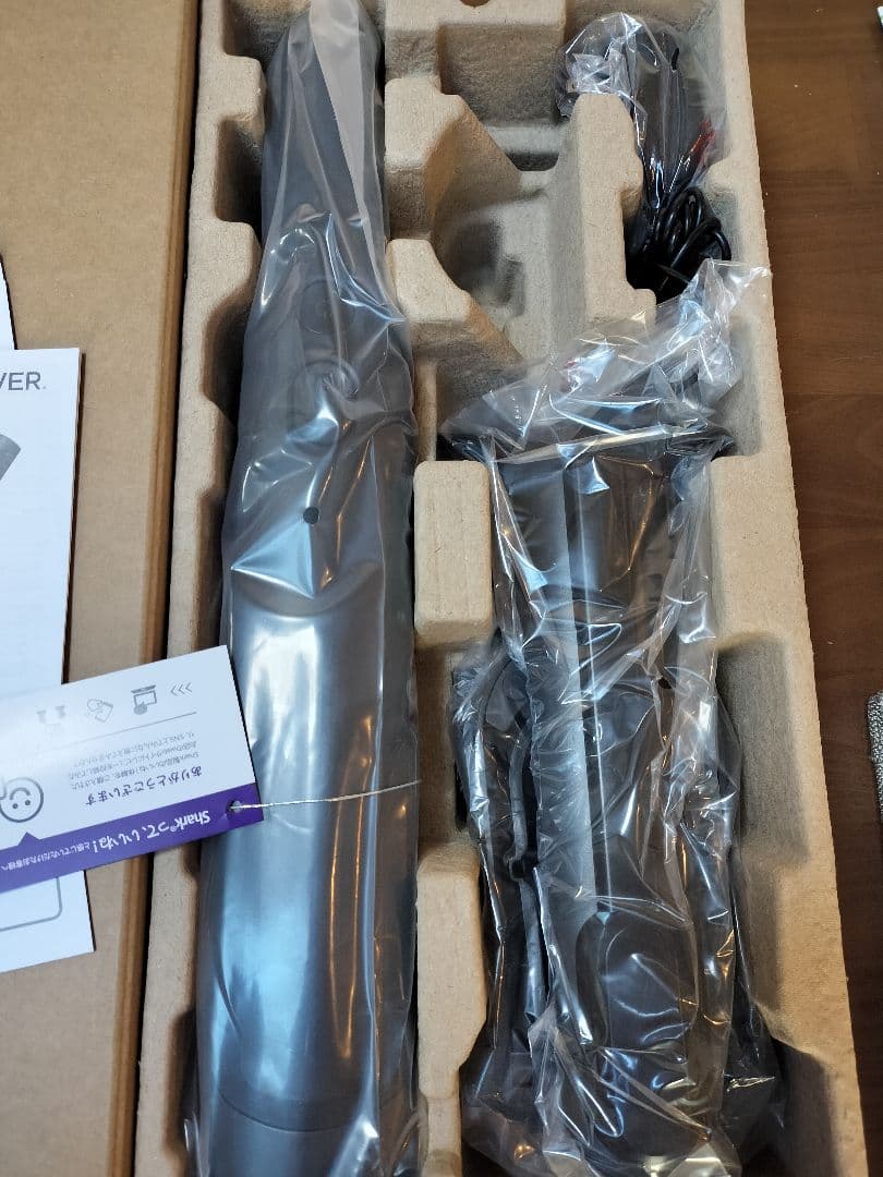 Shark EVOPOWER WV202JBK ハンディクリーナー本体