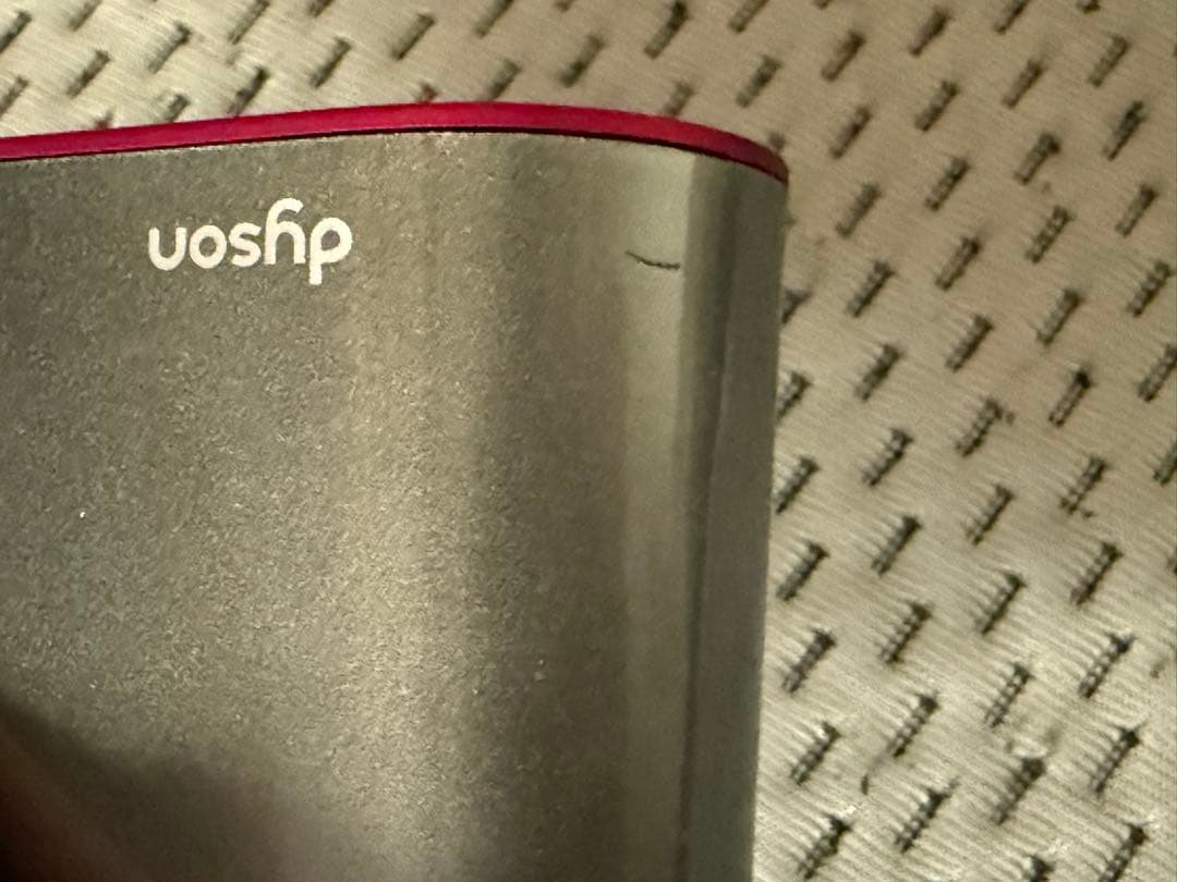 ダイソン Dyson Airwrap Complete HS01COMPFN