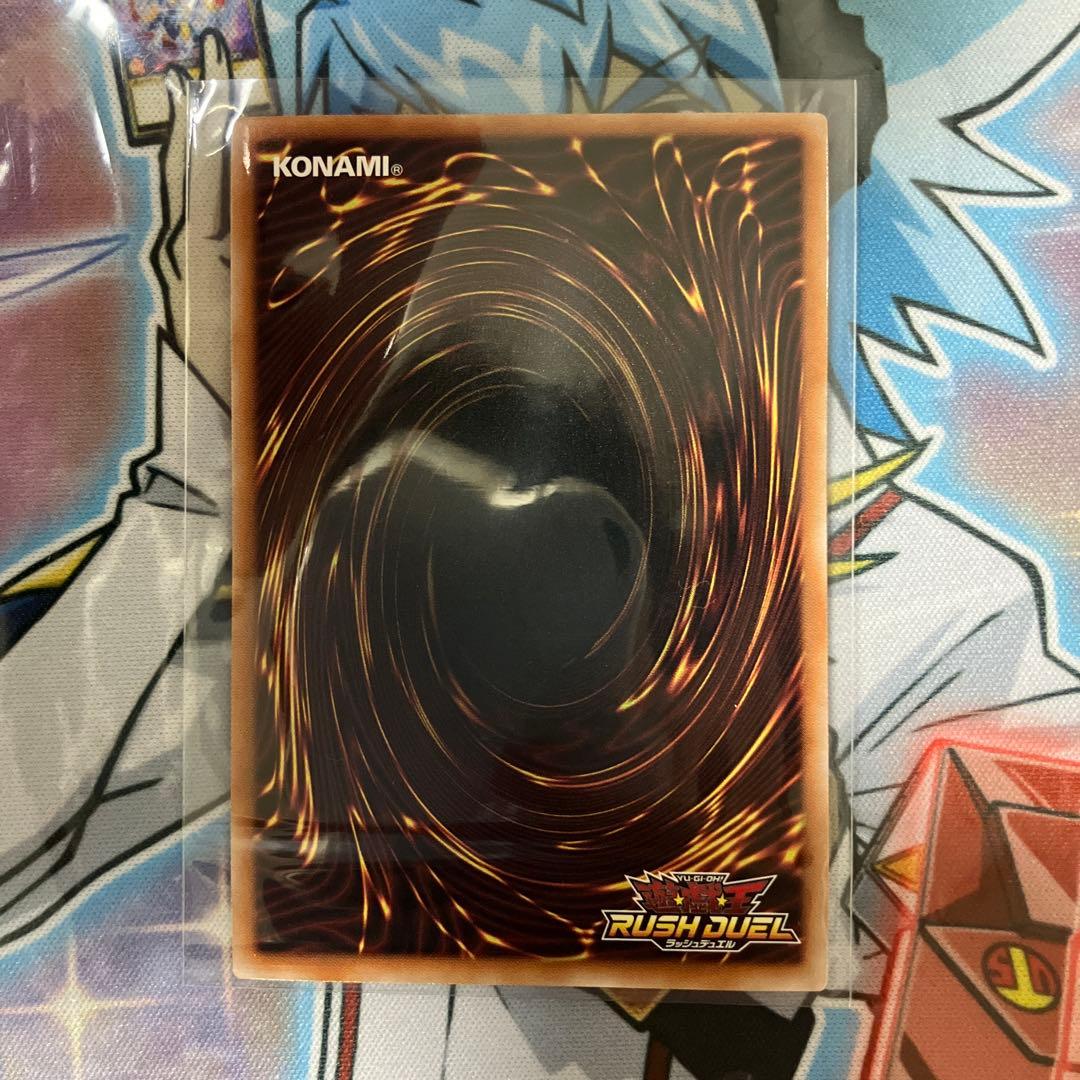 遊戯王ラッシュデュエル　ハーピィ三姉妹・TB オーバーラッシュレア1枚