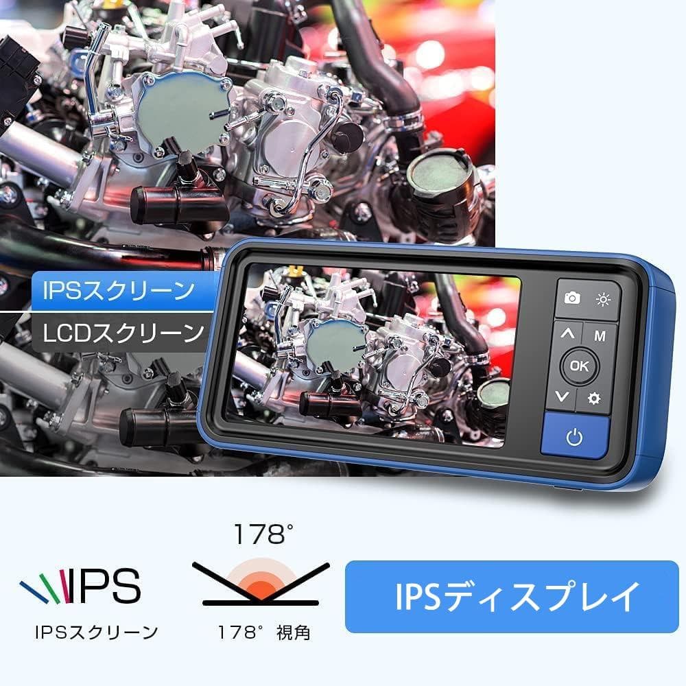 長さ5m デュアルファイバースコープカメラ