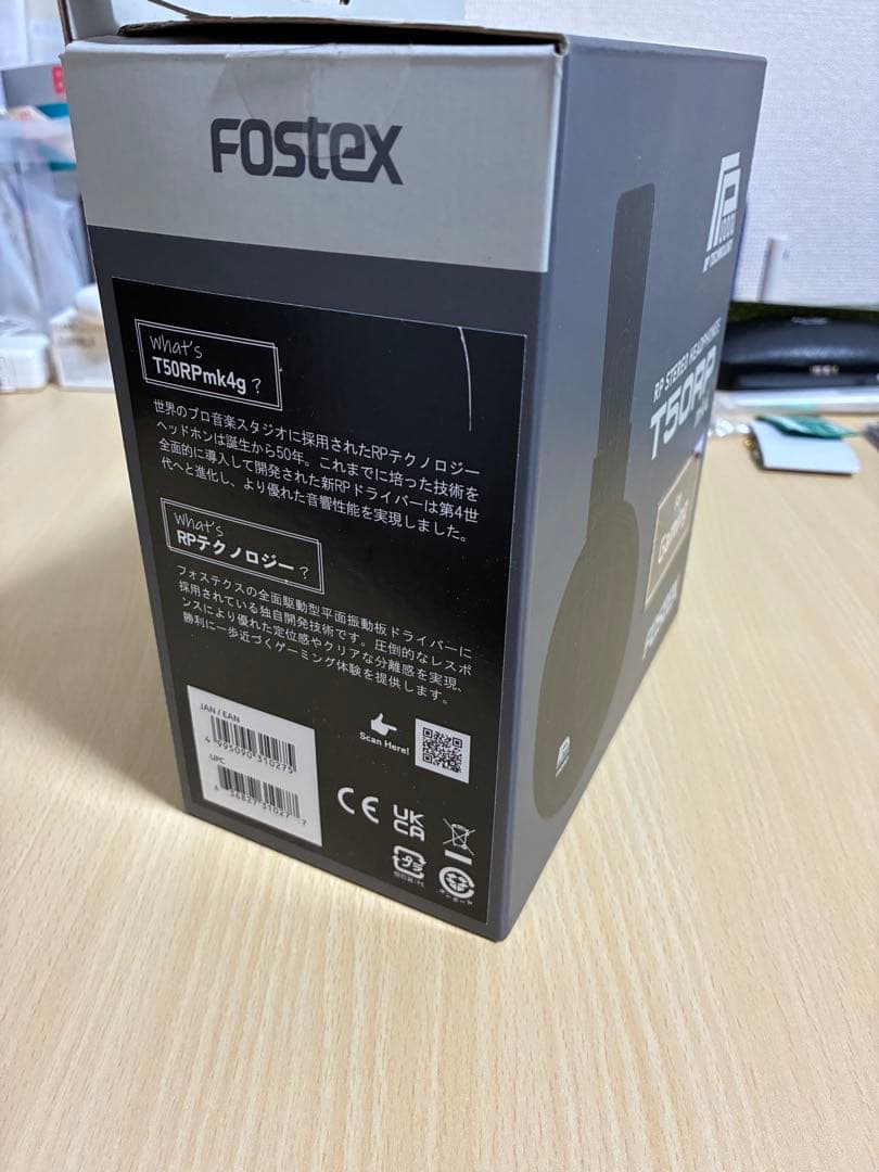 ヘッドホン fostex T50RPmk4