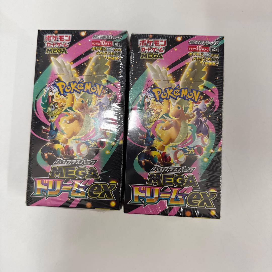 シュリンク付きポケモンカードハイクラスパック MEGAドリームex 2box