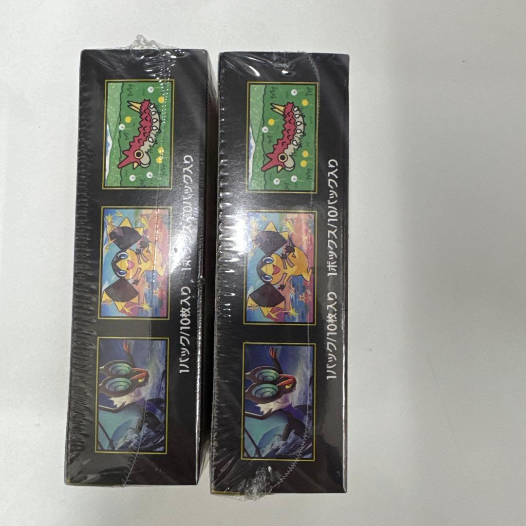 シュリンク付きポケモンカードハイクラスパック MEGAドリームex 2box