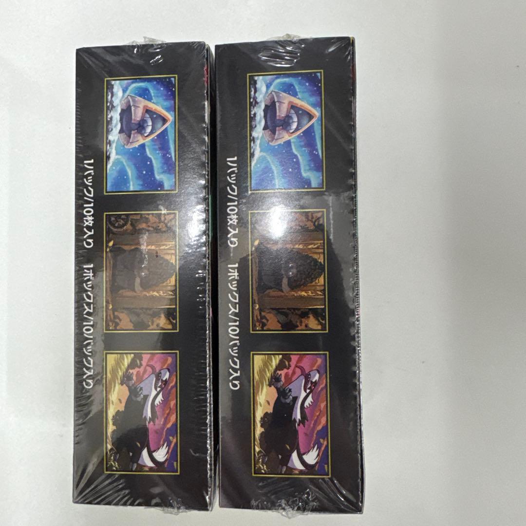 シュリンク付きポケモンカードハイクラスパック MEGAドリームex 2box